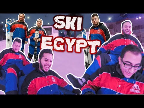 رحلة إلى سكي ايجيبت شوف كام مرة وقعنا
