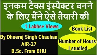 ssc Cgl Air 27 How I Prepared To Become Income Tax Inspector