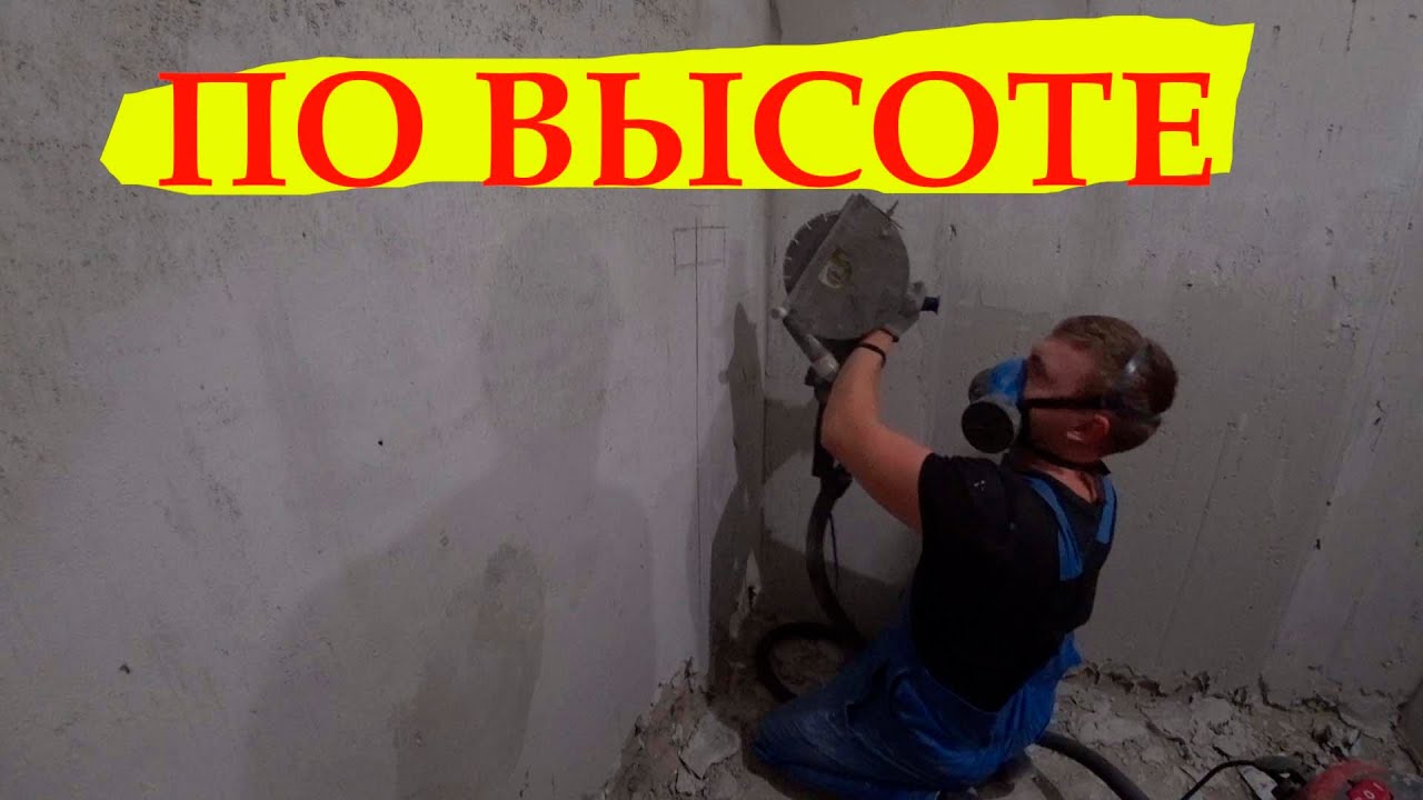 Стандартная разводка водопровода в квартире с поддоном! Установка трапа ...