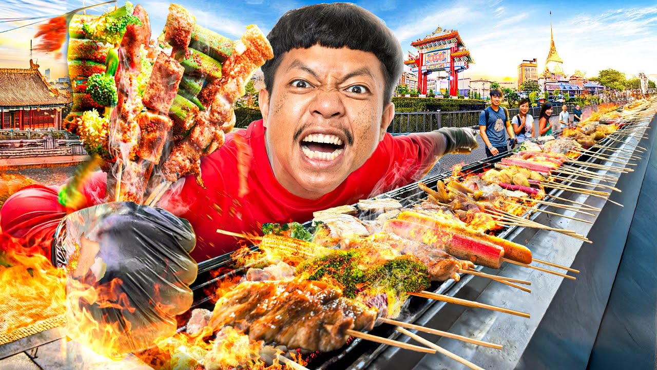 หม่าล่า 1 วัน