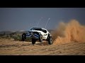 Glamis New Year's 2014-2015 Official Video HD