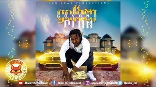 Govana - Golden Plan (Official Mix) August 2018