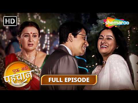 Ekk Nayi Pehchaan | 22 Sep 2026 | Full HD Episode 105 | Saas Bahu Ki Kahani | Shemaroo Tv Serial