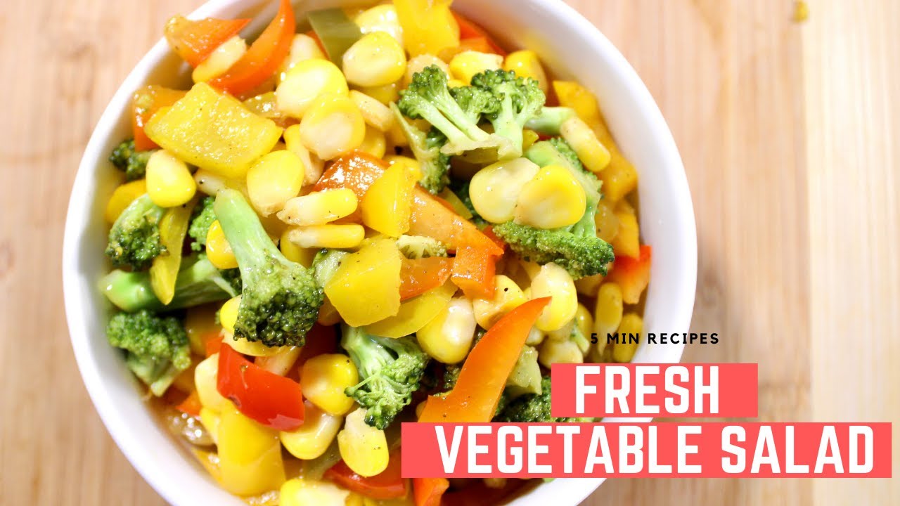 Fresh Vegetable Salad Sautéed Vegetables Recipe हेल्दी टेस्टी वेजिटेबल रेसिपी 5 Min