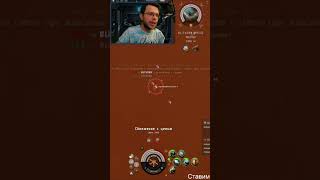 EVE Online🔥 Heron vs Pacifier. Who is stronger?