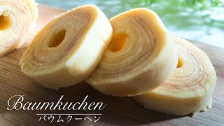 【おやつレク】ホットプレートで作る簡単おやつ!喜ばれるレシピを大公開