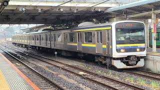 【成田線】2449M 209系2100番台C402編成 成田駅 発車シーン