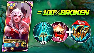 أحدث غش أليس لعام ٢٠٢٥! (لا تخبر مونتون) - موبايل ليجند screenshot 2