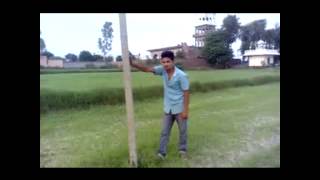 Keeday Paingey Remaek