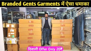 Diwali DHAMAKA..Original Gents Garments | India's Luxury Brands Selected, Raymond upto 95% Discount.