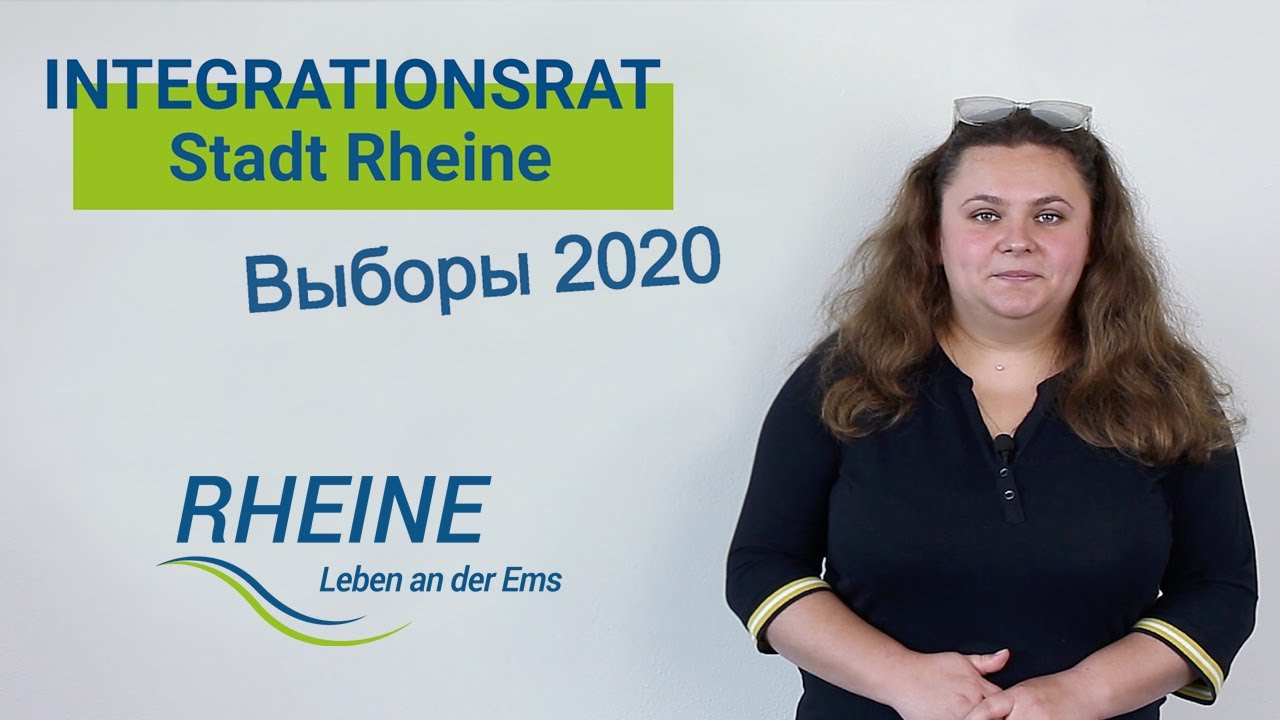 Integrationsratswahlen 2020 - Russisch