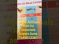 #Save Animals#jiwan bachawo swad badawo