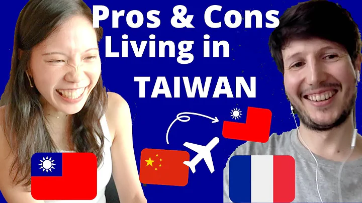 PROS and CONS of Living in Taiwan| Difference between Living in Taiwan V.S China?  Subtitled - DayDayNews