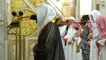 تلاوة فضيلة الشيخ د. #عبدالله_القرافي من صلاة الفجر الثلاثاء ١١ صفر ١٤٤٧ هـ