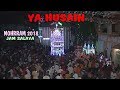 Jam salaya muharram 2018  youm e ashura  dvd1