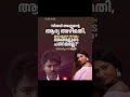 First news against Vijay anna after appointed his personal astrologer as special post
