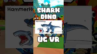 NEW SHARK DINOSAUR LEAKED IN UG VR | WATER DINO HAMMERHEAD #roblox #gorillatagquest #ugvr #vr #game