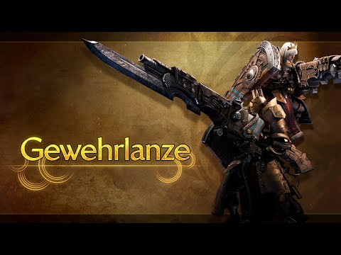 kein Name: Gewehrlanze | Waffen-Übersicht