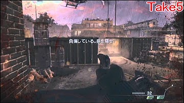 【CoDMW3】機密情報を探せ!!【実況プレイ】Part6