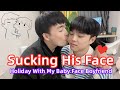 Sucking My Boyfriend's Face💋💋💋 Spend A Holiday With Him | 吸他的臉 | 假期的一天[Gay Couple Lucas&Kibo]