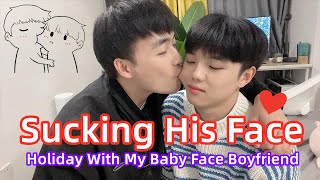 Sucking My Boyfriend's Face💋💋💋 Spend A Holiday With Him | 吸他的臉 | 假期的一天[Gay Couple Lucas&Kibo]