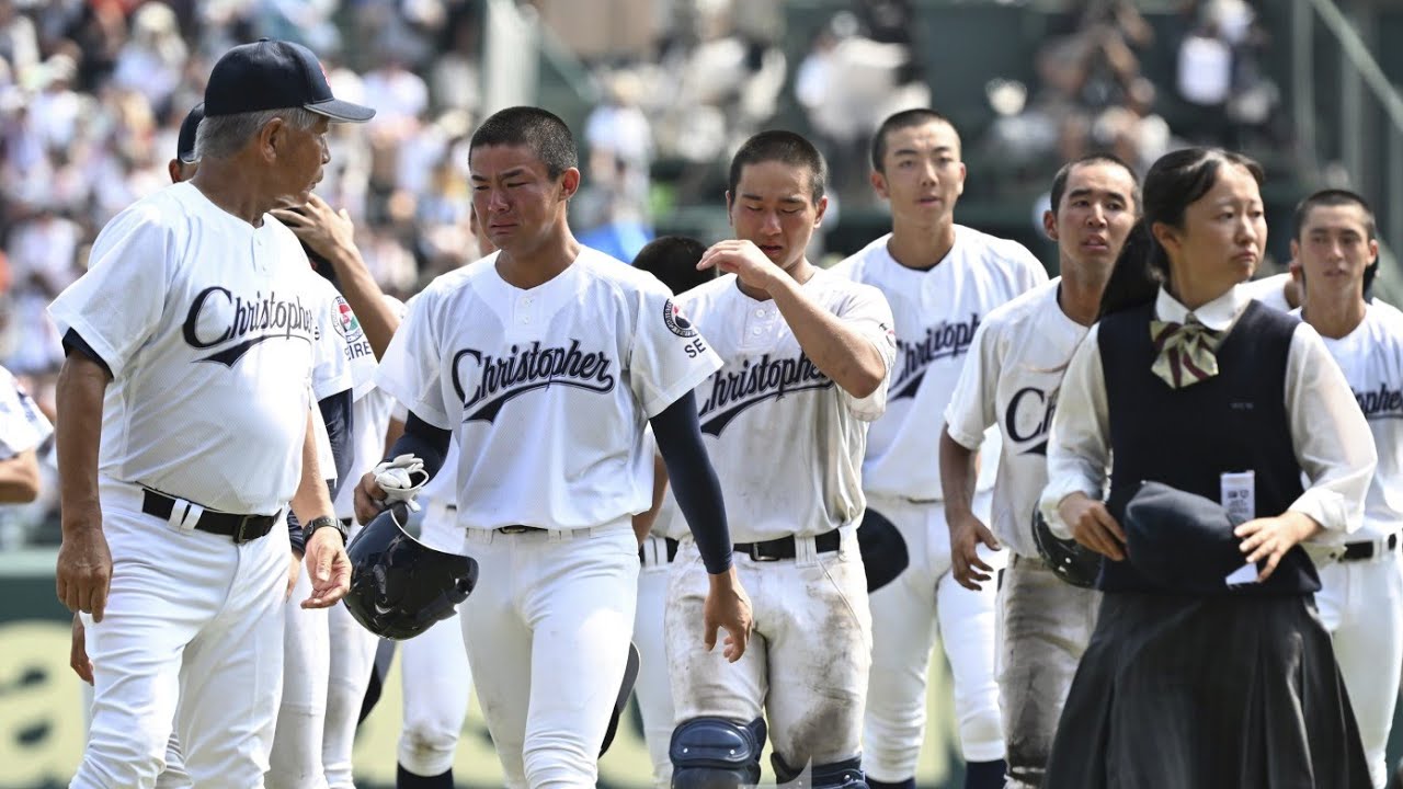 【静岡】聖隷クリストファー高 校歌［讃美歌393番］