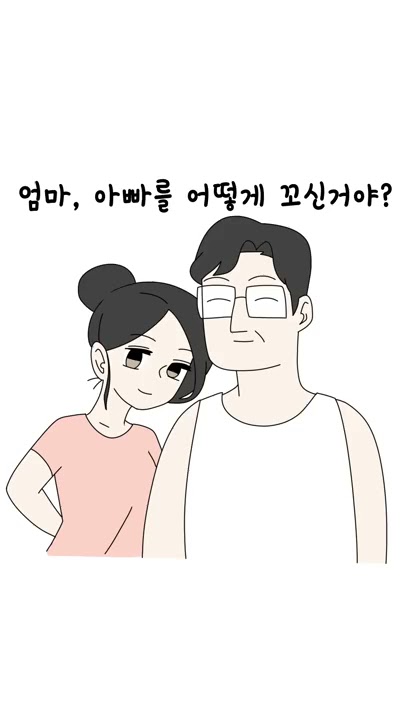 [클린버전】 홍지윤 - 시절인연 ❤땡큐 콘서트❤ TV CHOSUN 210820 방송