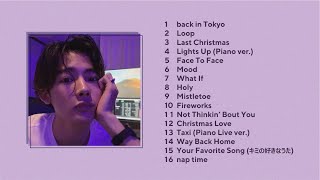 NOA’s song/cover playlist (2020)