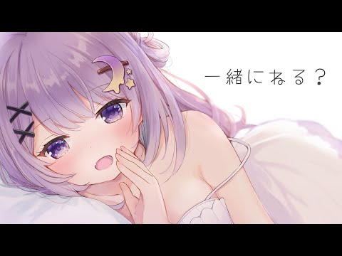 【ASMR｜3Dio】ささやきおしゃべり♡耳ふーいっぱい