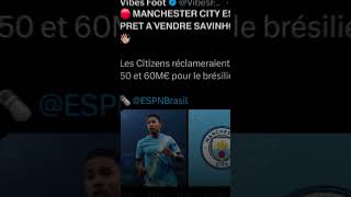 Actu mercato - partie 1 #football #mercato #transfernews  #nouvellespsg #fcbarcelona #barca