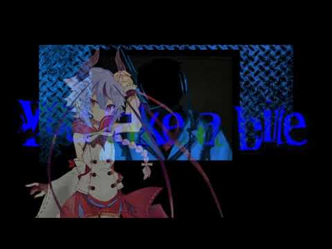 Ennn - Thoughts n' Prayers【MEIKA Mikoto VOCALOID + OPENUTAU COVER】