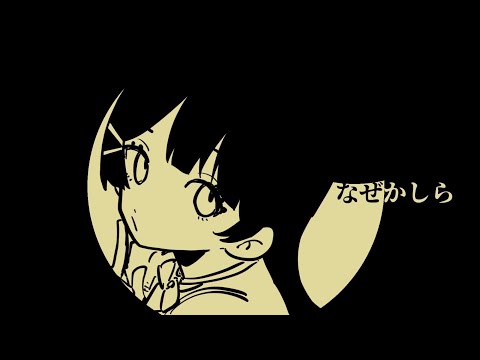 【手描きにじさんじ】㋰責任集合体【かえみとがびと】