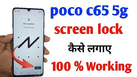 Poco c65 5g me screen lock kaise lagaye / how to set pattern lock in poco c65 5g mobile me //