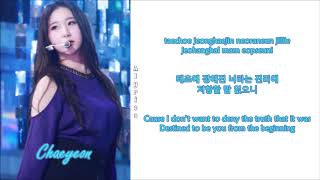 Chaeyeon - Criminal (COVER) (Rom-Han-Eng Lyrics) | (Original song: Taemin)