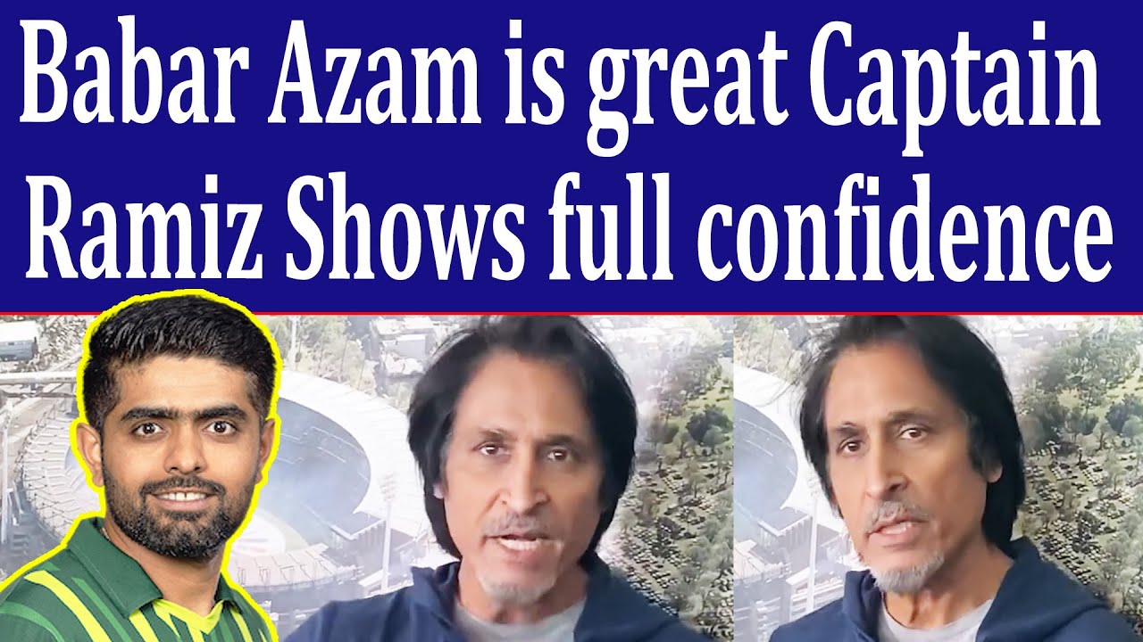 Ramiz Raja Press conference at MCG on Pak Cricket Team in Final | Pak ...