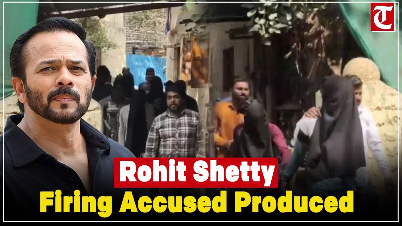 Five accused in Rohit Shetty house firing case produced before Mumbai court today.