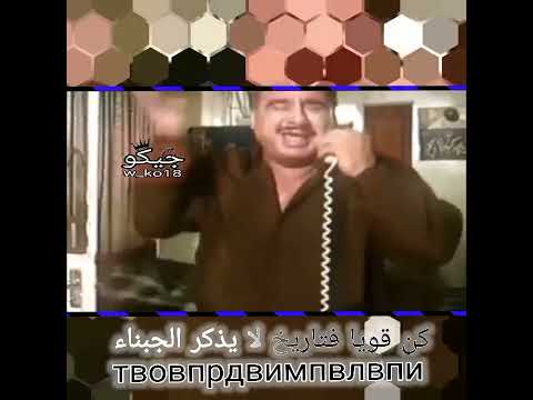 مهيدي ابن زمزم