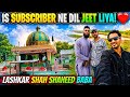 Baba Tajuddin Urs 2026 Se Khapa Tak ❤️ | Hazrat Sayyed Lashkar Shah Shaheed RA Dargah