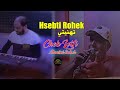      2024    دعوة الشر ديتي  