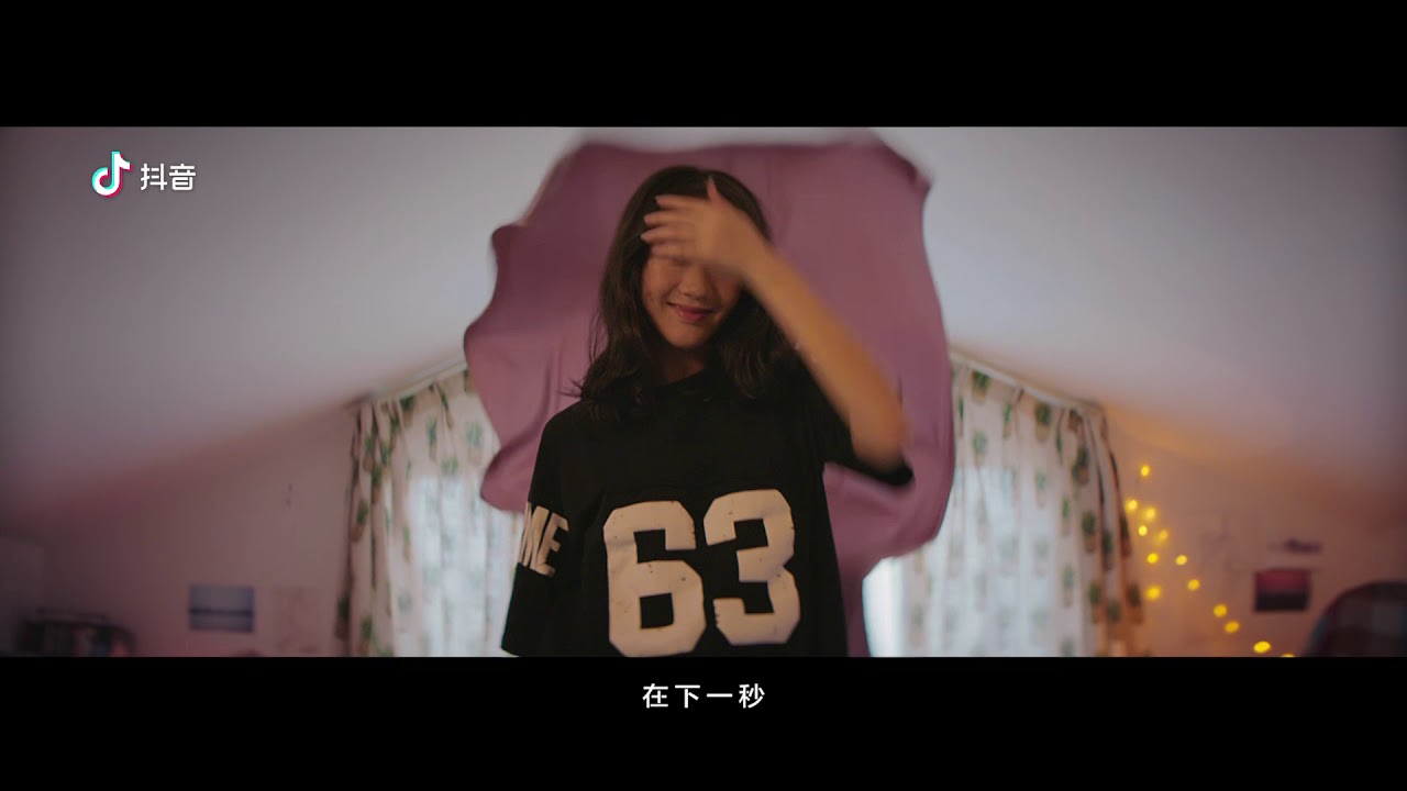 TikTok  ( by Douyin  2018 ) - Music by Antongiulio Frulio