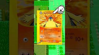 ugliest pokemon cards The Pokémon in Existence Top 10 Ugliest Pokémon Cards