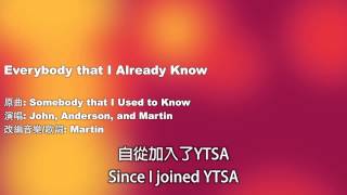 PR/Comm. Performance - YTSA Orientation 2012