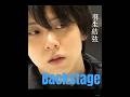 #YuzuruHanyu backstage - Scheduled to air on May 6 #羽生結弦nottestellata2024