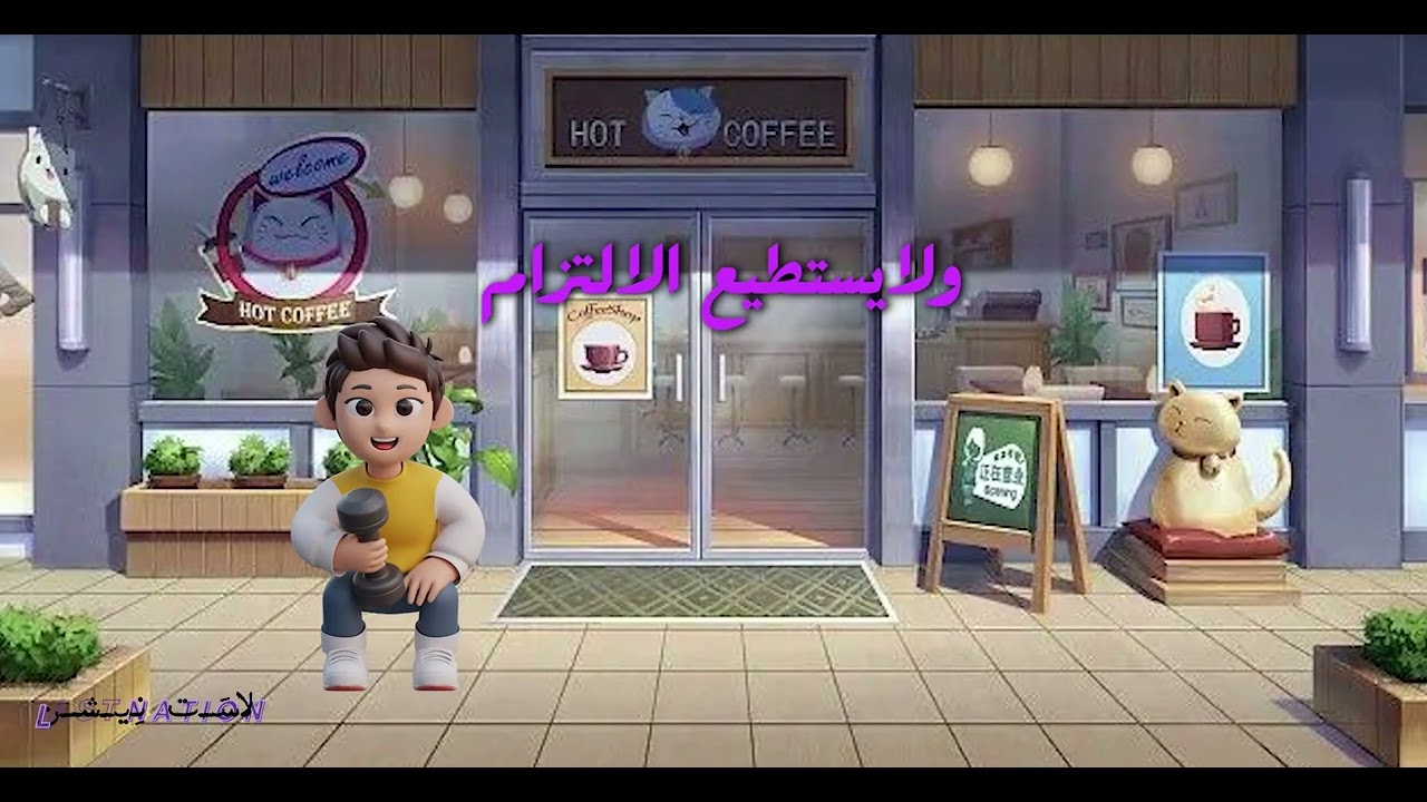 كيف تطبق 3 أسرار تخفيها ستاربكس حول امبراطوريتها!!