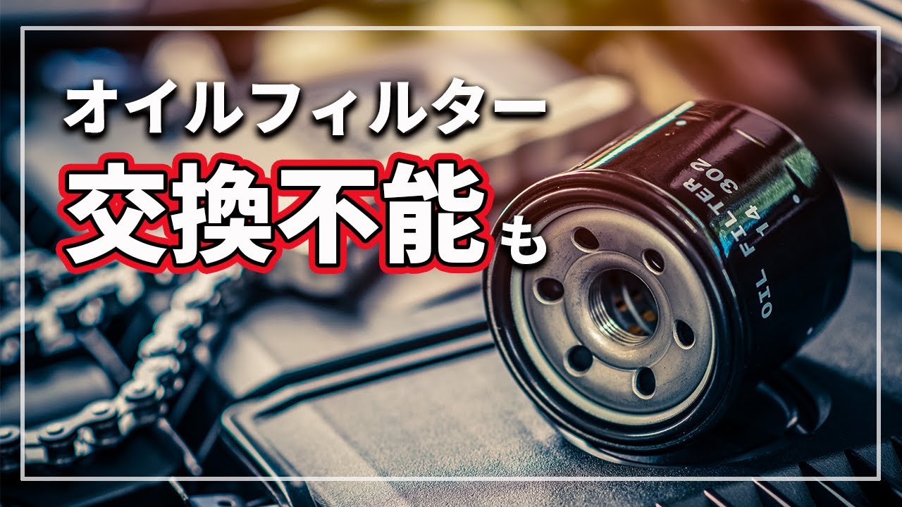 Is just changing the oil enough? A car expert explains the