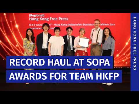 Record haul for Hong Kong Free Press at 2026 SOPA Awards
