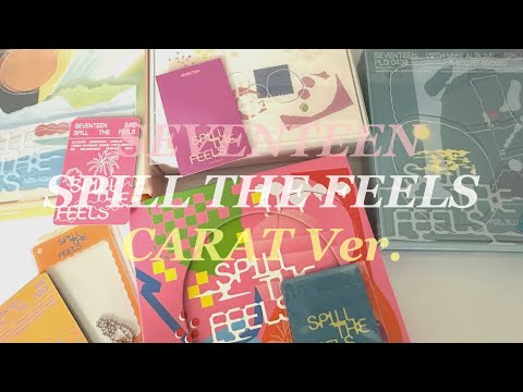 unboxing】SEVENTEEN SPILL THE FEELS CARAT Ver.開封│セブチ開封