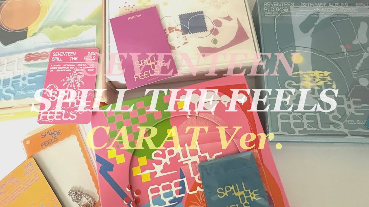 【unboxing】SEVENTEEN SPILL THE FEELS CARAT Ver.開封│セブチ開封│weverse│ユニバ│特典│album unboxing│세븐틴