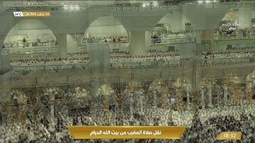 101-Surat Al-Qari'ah سورة القارعة