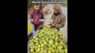 Wierd question prank 🔥☠️ #reels #reelfyp #prank #prankvideo #content #tranding #viralreels